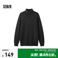 森马(Semir)毛衣男高领内搭2024冬季新款毛衫肌理感绞花打底衫针织衫 奶白10534 160/80A/XS