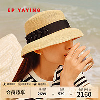 EP YAYING 雅莹 女帽 赫本风防晒太阳帽度假遮阳草帽 24早春新ZH14A 米色 F