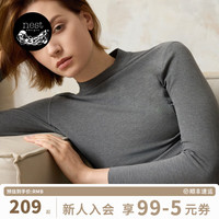 nest designs Nest Designs天竹绒女士家居服长袖T恤打底衫休闲上衣秋冬衣服 炭笔灰 XS