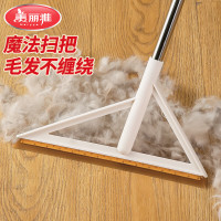 美丽雅 魔术扫把地