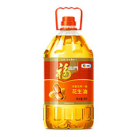 88VIP：福临门 浓香压榨一级花生油5L