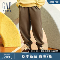 Gap【大小童同款】男童2024秋季新款纯棉重磅针织束脚卫裤641753