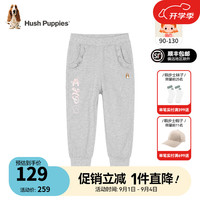 暇步士（Hush Puppies）童装儿童男女小童柔软舒适休闲时尚百搭长裤