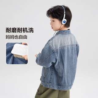 左西【2024秋款上新】男童水洗牛仔外套复古挺括有型耐磨休闲 浅牛仔色 1