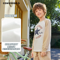 Converse匡威童装【商场同款】男童长袖t恤春秋新款女童秋装上衣纯棉T恤