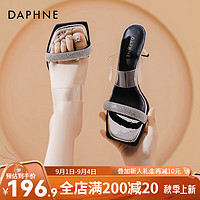 达芙妮（DAPHNE）达芙妮高跟凉鞋女2024夏季法式绝美细跟凉鞋细闪钻凉拖JL 银色 38