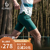 Flipbelt 飞比特轻压缩腰包男士 袋鼠裤2.0 短裤半弹运动跑步吸排纱 马拉松 24款森林绿（加侧口袋） L