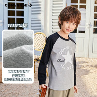 Converse匡威童装男童长袖t恤春秋女童秋装上衣纯棉T恤 岩岭灰 150/68（M）