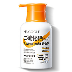 Maigoole 二硫化硒去屑洗发水400ml*1瓶装