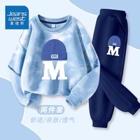 真维斯童装男童秋装套装儿童春秋款扎染卫衣中大童休闲运动两件套 【秋季套装aa】男童q01 110