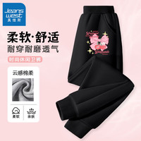 真维斯女童长裤春秋装女孩裤子百搭外穿卫裤2024新款儿童束脚裤休闲童装