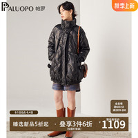 帕罗（PALUOPO）2024冬季厚款羽绒服保暖长袖亮面大口袋收腰显瘦外套女90鸭绒 黑色 XL/170/92A