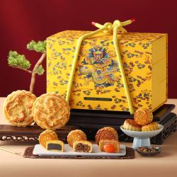 御茶膳房 中秋节月饼礼盒 蛋黄莲蓉五仁黑松露月饼高档送礼礼品1