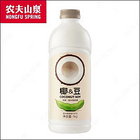 NONGFU SPRING 农夫山泉 椰豆植物蛋白饮料 1L*2瓶