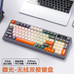 自由狼 M96 蓝牙无线双模键盘鼠标套装 微光-键盘智能屏显