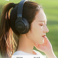 JBL 杰宝 T770NC 耳罩式头戴式动圈主动降噪双模耳机 暗夜黑