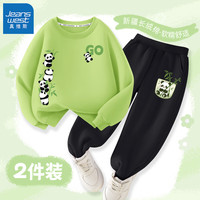 真维斯女童秋装套装2024儿童秋季运动女孩春秋款卫衣裤子两件套童装 果绿 绿竹熊猫+黑 口袋熊猫X 140cm