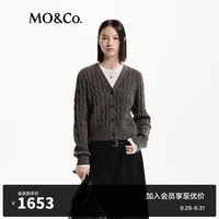 MO&Co.针织开衫100%绵羊毛2024秋新品麻花肌理V领短款MBD3CART02 深花灰色