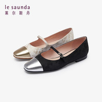 莱尔斯丹 le saunda2024秋季新款复古方头玛丽珍女鞋搭带新中式提花单鞋真皮5T01501
