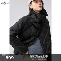 伊芙丽（eifini）【轻羽绒】伊芙丽轻薄菱格绗缝围巾短款羽绒服2024秋季新款外套女