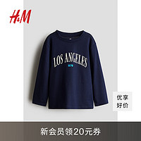 H&M 童装男童T恤秋冬柔软简约休闲棉质带印花长袖上衣1078511 海军蓝/Los Angeles 90/52 1-2Y