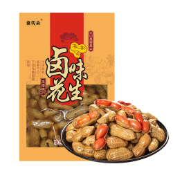 五香味500g袋新鲜带壳卤味花生五香水煮花生真空卤汁花生