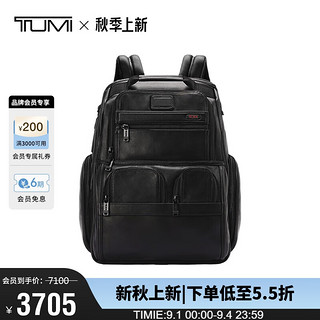 TUMI 途明 DFO GEN 男士双肩包高端商务牛皮革通勤电脑包 096303173DO 黑色