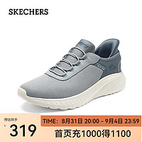 SKECHERS 斯凯奇 闪穿鞋Slip ins一脚蹬夏季透气男网面健步鞋11 灰色/GRY 39.5