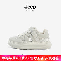 Jeep 吉普 儿童运动鞋网面男童夏季2024网鞋软底夏款单网中大童鞋子 雪球白 34码 鞋内约长21.7cm