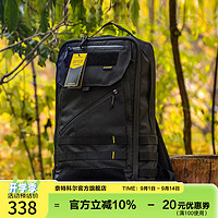 奈特科尔 BP23 通勤旅行双肩背包 23L