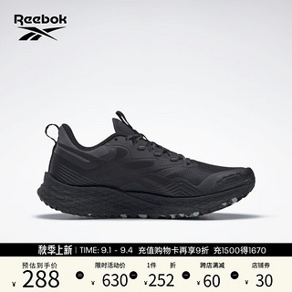 Reebok 锐步 女鞋FLOATRIDE经典户外运动复古太空专业跑步鞋 GZ1406 中国码:36(23cm),US:6