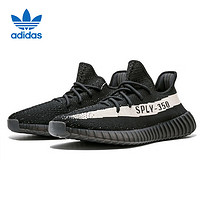 移动端、京东百亿补贴：adidas 阿迪达斯 三叶草男鞋女鞋Yeezy 350面透气跑步鞋BY1604 UK6码39