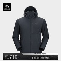 KAILAS 凯乐石 AC80 户外登山防风保暖男子运动夹克 KG2430120 月岩灰 XS