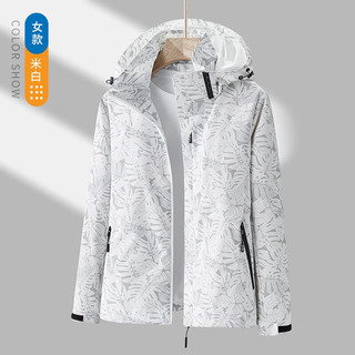 KIN DON 金盾冲锋衣春秋季可拆卸帽款外套青年登山服上衣 女款【豆绿】 4XL