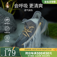  Hush Puppies/暇步士 网面透气 儿童运动鞋