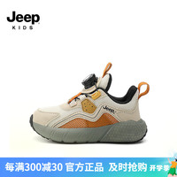 Jeep吉普儿童运动鞋秋款男童跑步鞋旋钮2024新款童鞋轻便透气女童鞋子