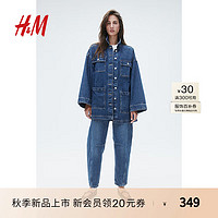 H&M2024秋季女装时尚休闲百搭腰部绑带牛仔外套1208391 牛仔蓝 155/76 XXS