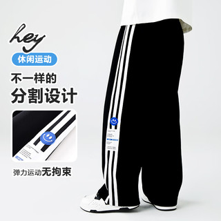 史努比男童裤子直筒裤2024春秋款中大童初中生男生裤子青少年潮流裤子