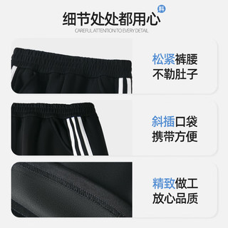 史努比男童裤子直筒裤2024春秋款中大童初中生男生裤子青少年潮流裤子
