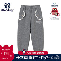 allo&lugh阿路和如裤装女童束脚修身针织长裤女宝宝款长裤