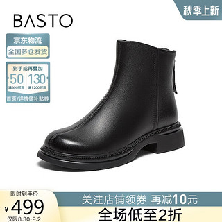 BASTO 百思图 24冬时尚休闲靴粗跟女短靴G1001DD4 黑色 39