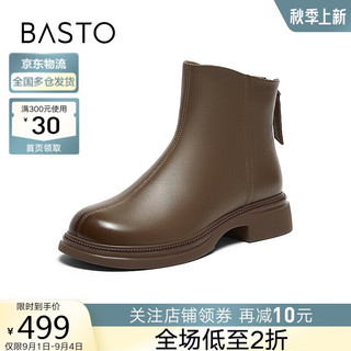 百思图24冬时尚休闲靴粗跟女短靴G1001DD4 棕色 36