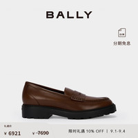 BALLY/巴利24秋冬棕色牛皮革女士乐福鞋6309507 棕色 35