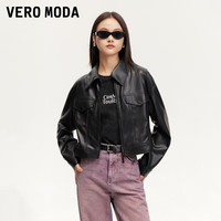 VEROMODAVero Moda夹克女2024秋季女装新款PU仿皮绒感