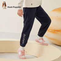 暇步士 童装儿童男女大童秋冬款舒适简约百搭针织长裤 藏蓝A款 110cm