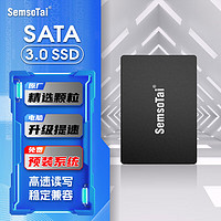 鑫硕泰 SemsoTai）固态硬盘SATA3.0 台式机笔记本电脑通用2.5寸SSD 黑色L150 性能升级 128G