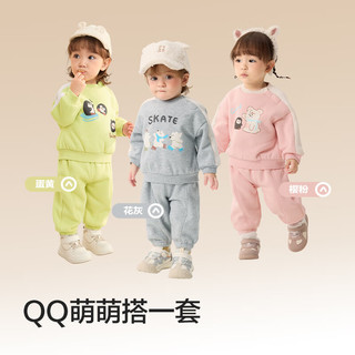 巴拉巴拉宝宝套装秋冬男童两件套女童休闲加绒运动装洋气时髦洋气 浅花灰00205 80cm