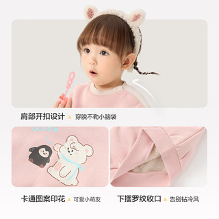 巴拉巴拉宝宝套装秋冬男童两件套女童休闲加绒运动装洋气时髦洋气 浅花灰00205 80cm
