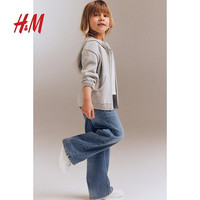 H&M2024秋季新款童装女童纯色长裤高弹阔腿牛仔裤1170962