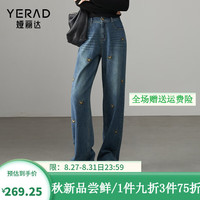 娅丽达时髦印花阔腿裤宽松直筒牛仔裤女2024秋季新款大码垂感裤子 蓝色 常规 (B0)